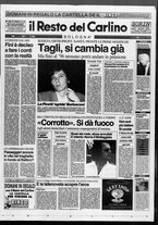 giornale/RAV0037021/1994/n. 267 del 30 settembre
